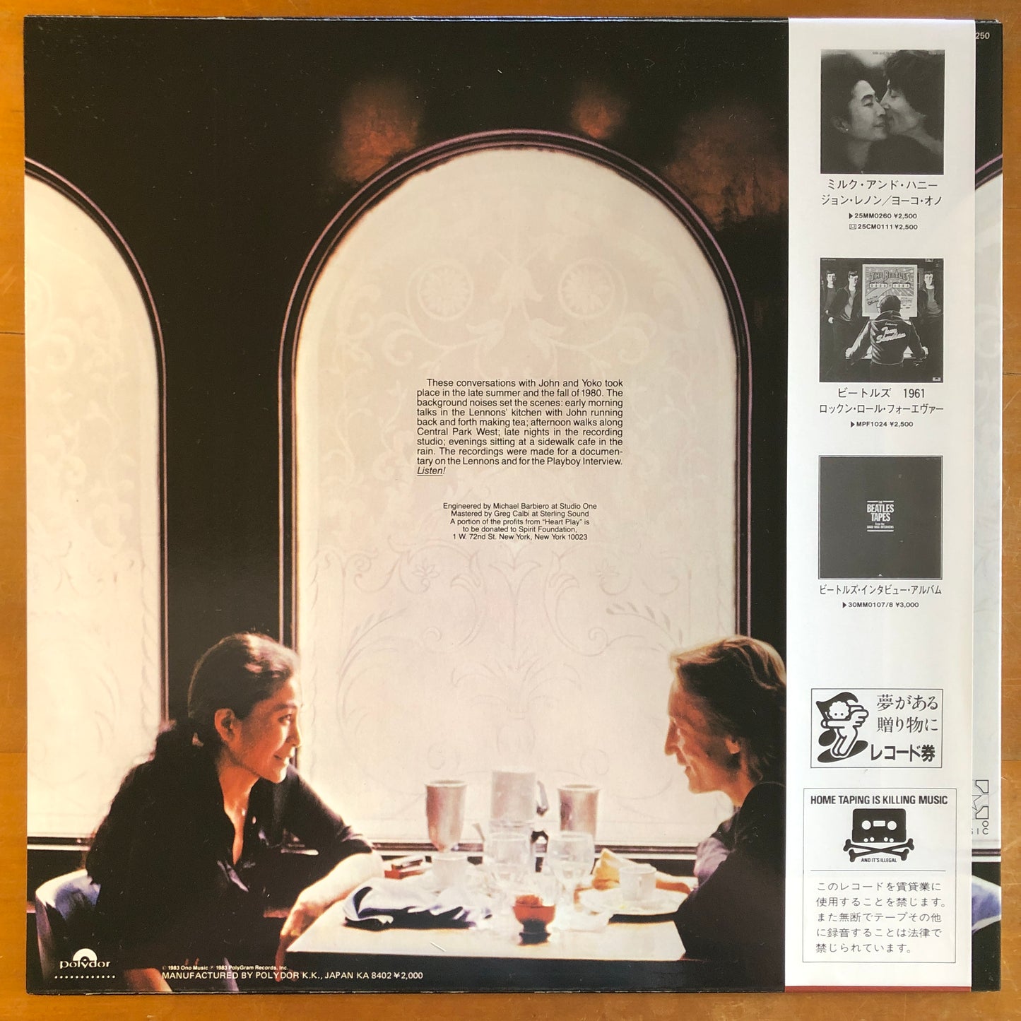 Yoko Ono & John Lennon - Heart Play: Unfinished Dialogue