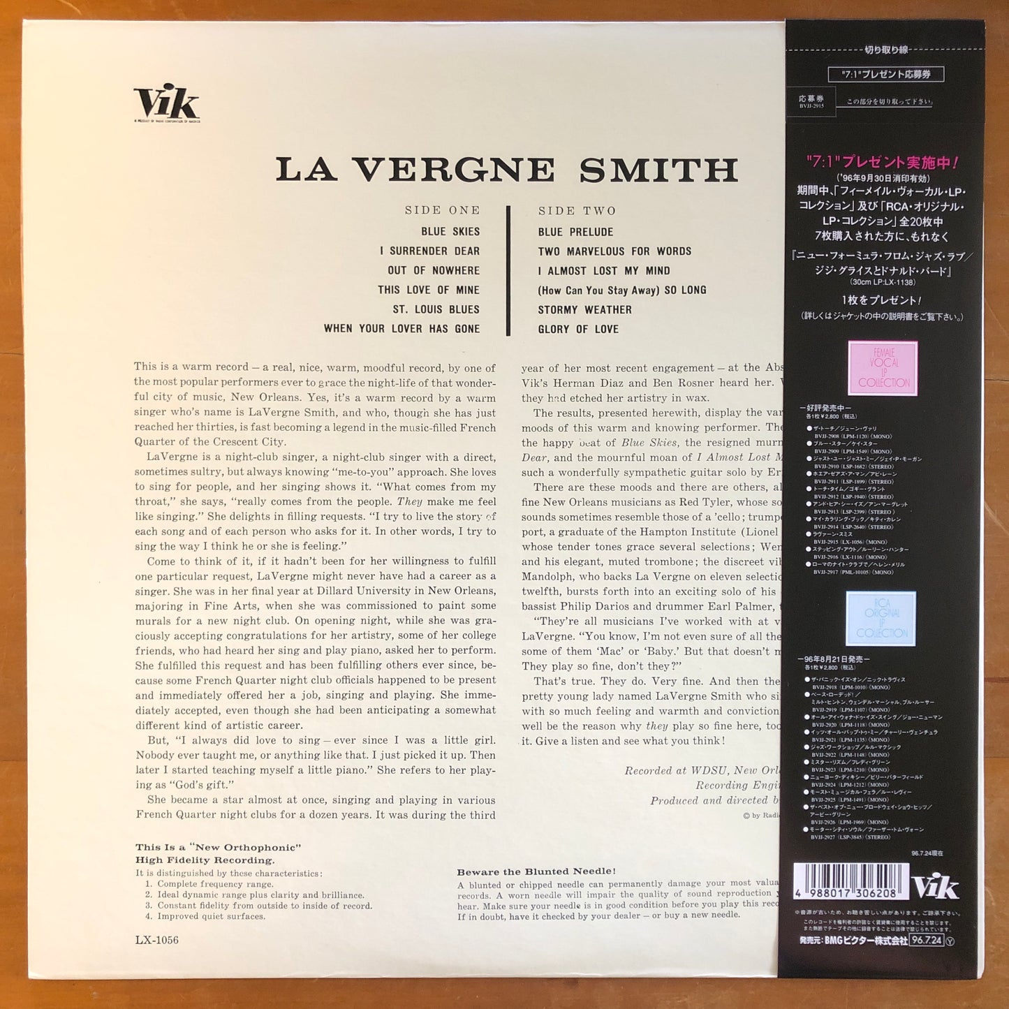 La Vergne Smith - La Vergne Smith