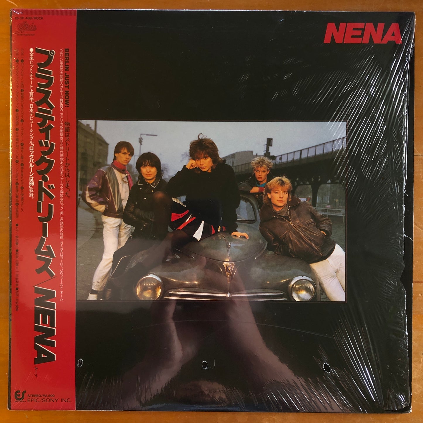 Nena - Nena