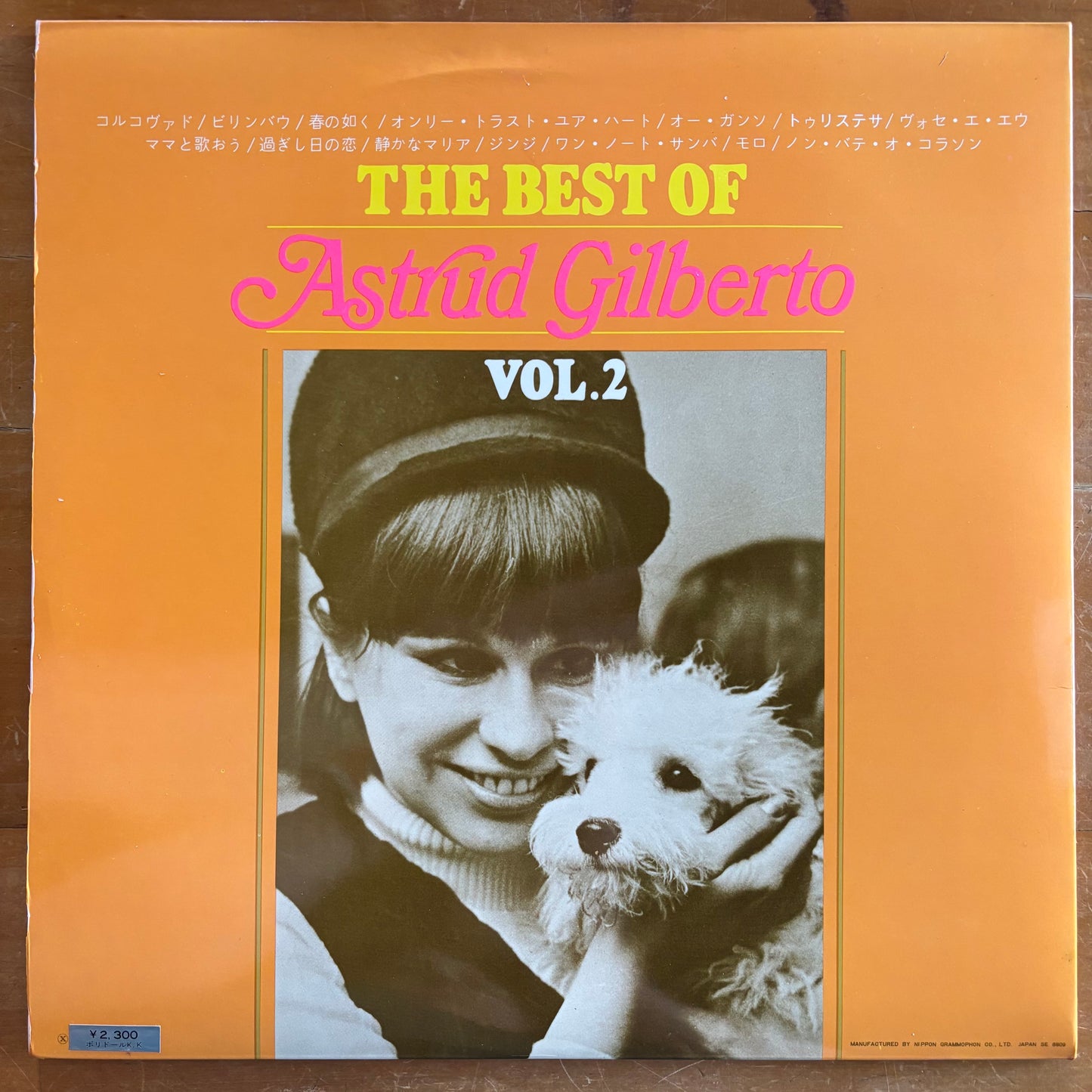 Astrud Gilberto - The Best Of Astrud Gilberto Vol.2