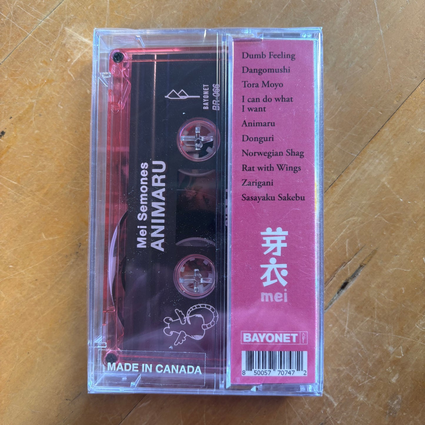 Mei Semones - Animaru (Cassette)