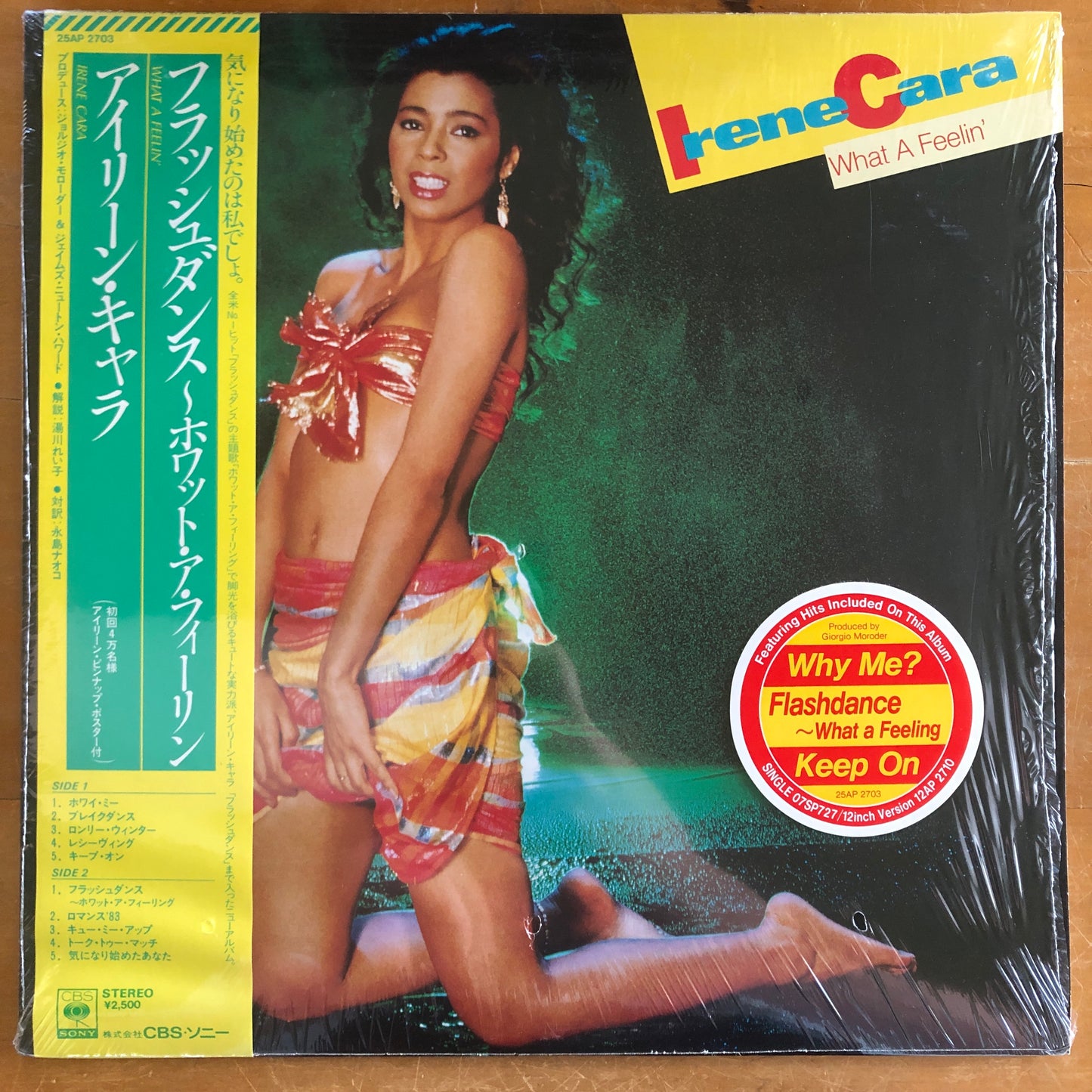 Irene Cara - What A Feelin'