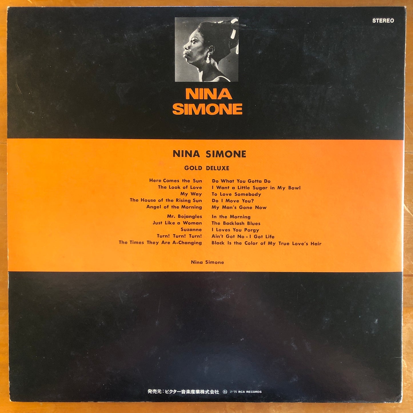 Nina Simone - Gold Deluxe (2xLP)
