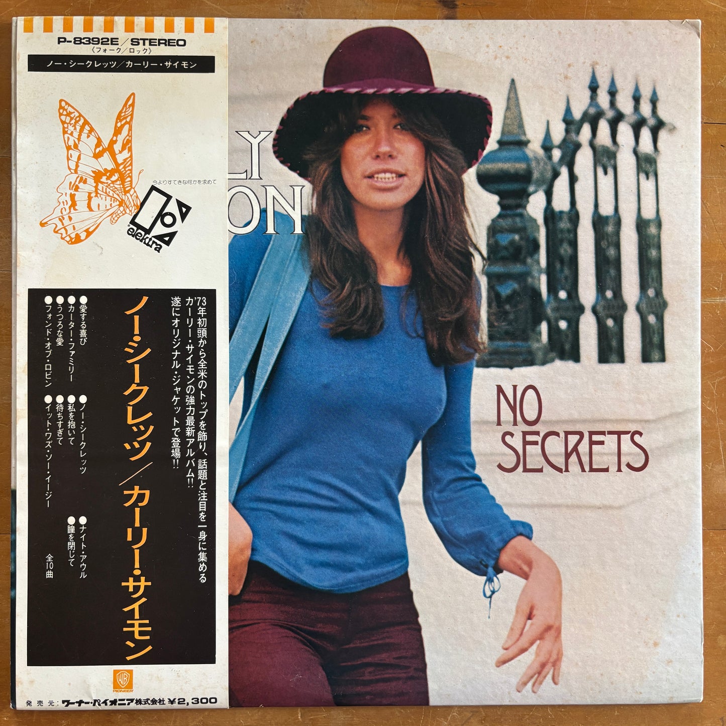 Carly Simon - No Secrets