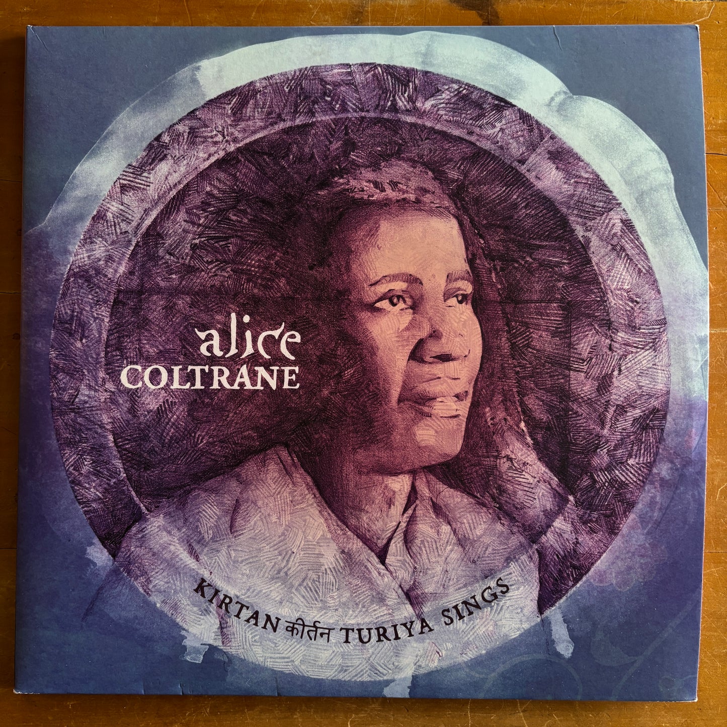 Alice Coltrane - Kirtan: Turiya Sings (2xLP)