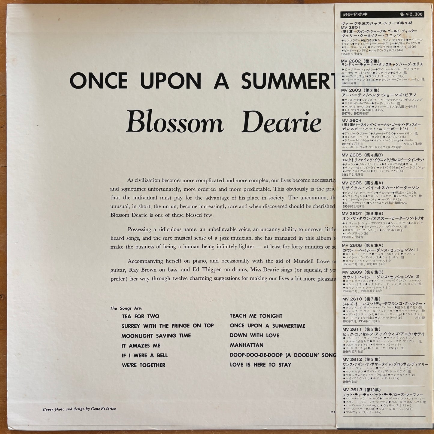 Blossom Dearie - Once Upon A Summertime