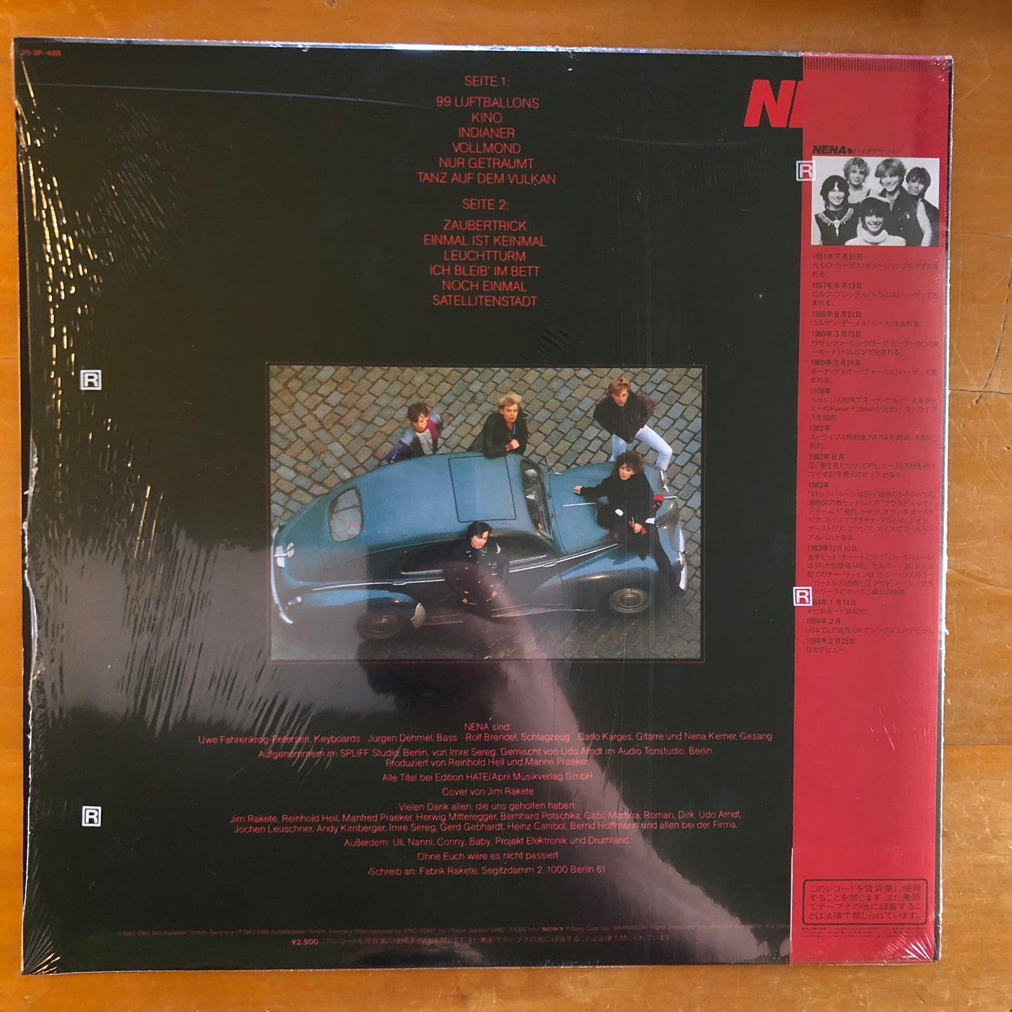 Nena - Nena