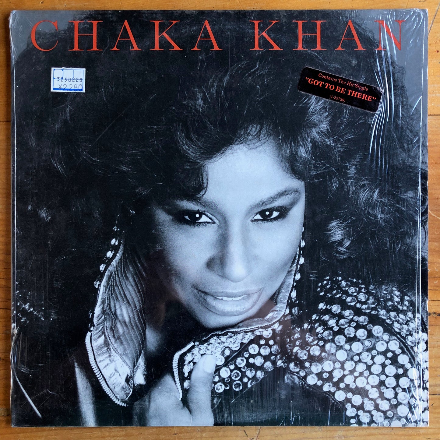Chaka Khan - Chaka Khan