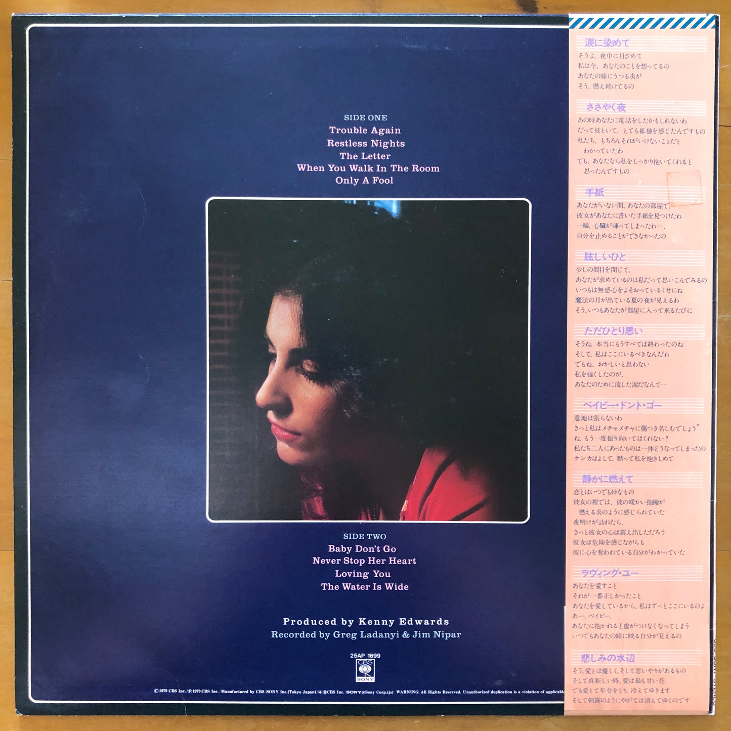 Karla Bonoff - Restless Nights