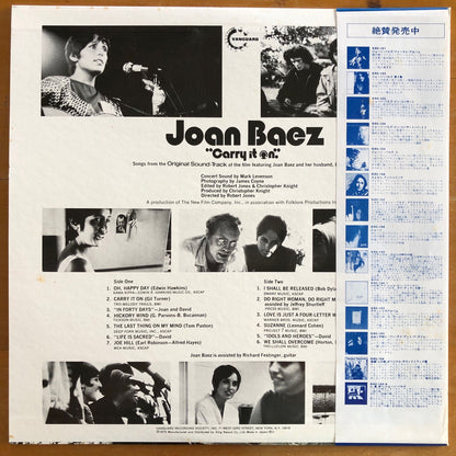 Joan Baez - Carry It On