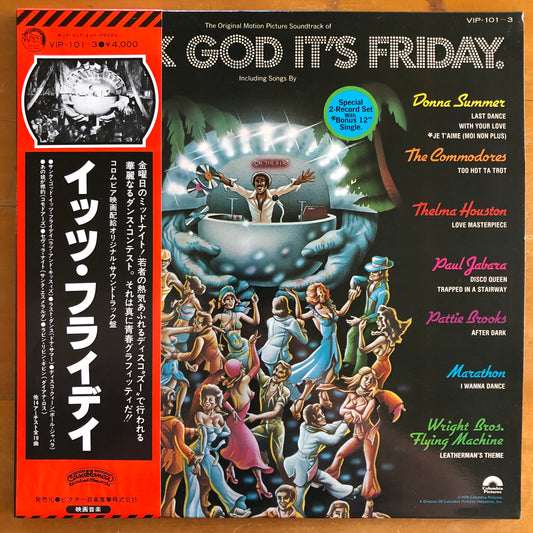 Various - Thank God It's Friday (2xLP + 12" single)