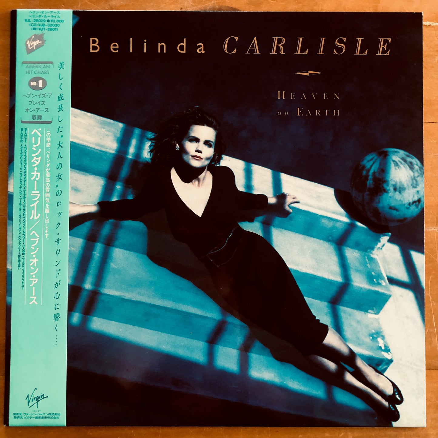 Belinda Carlisle - Heaven on Earth