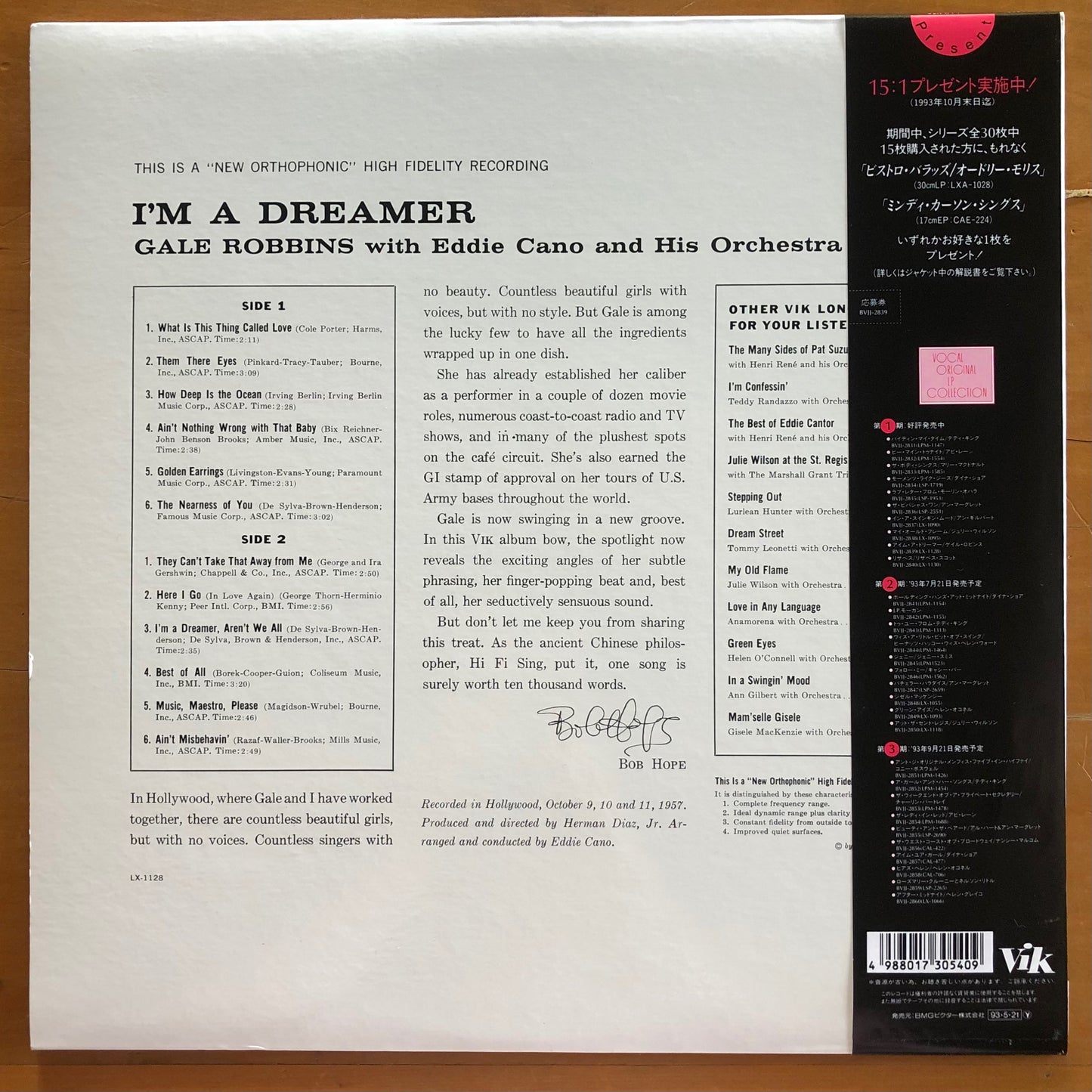 Gale Robbins - I'm A Dreamer