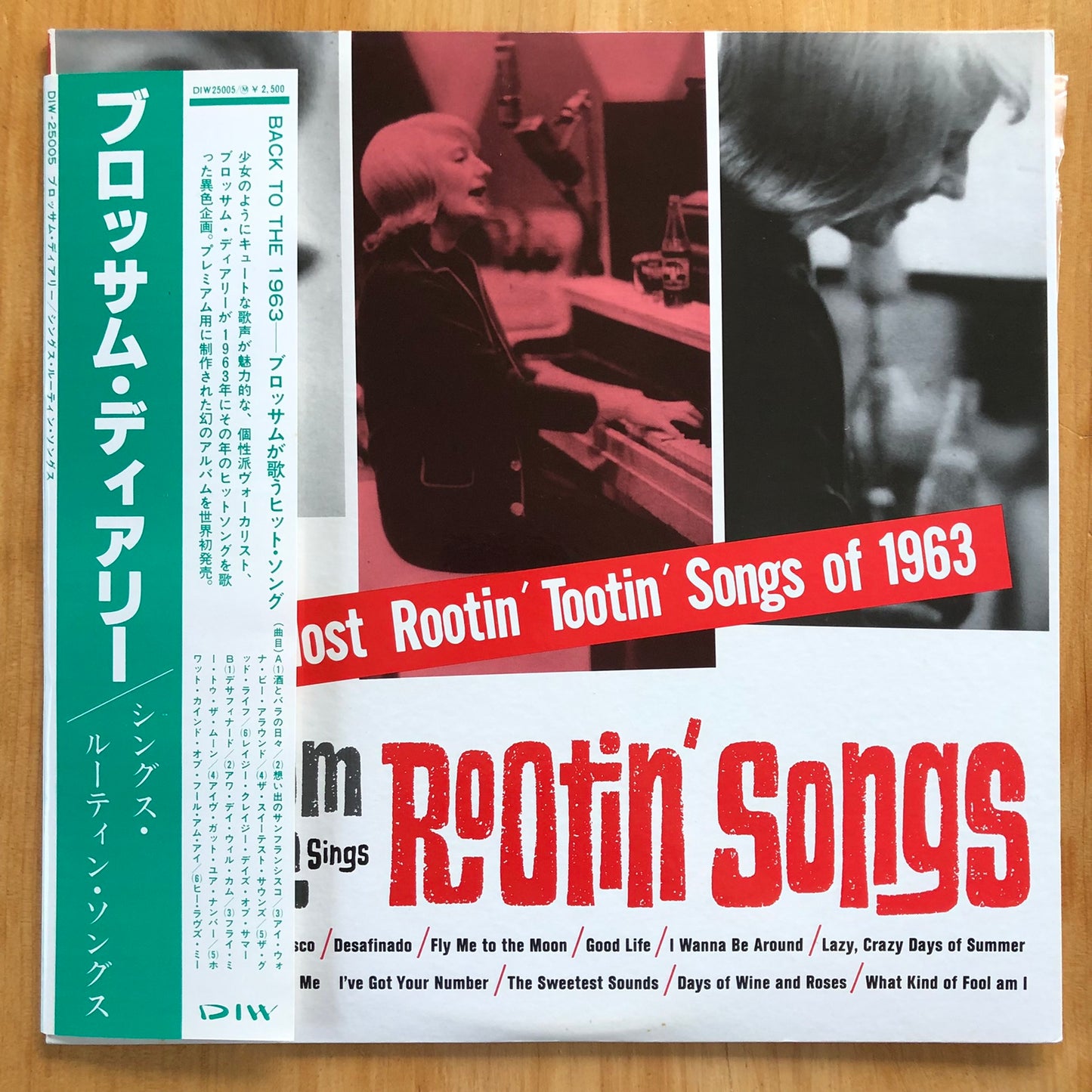 Blossom Dearie - Sings Rootin' Songs