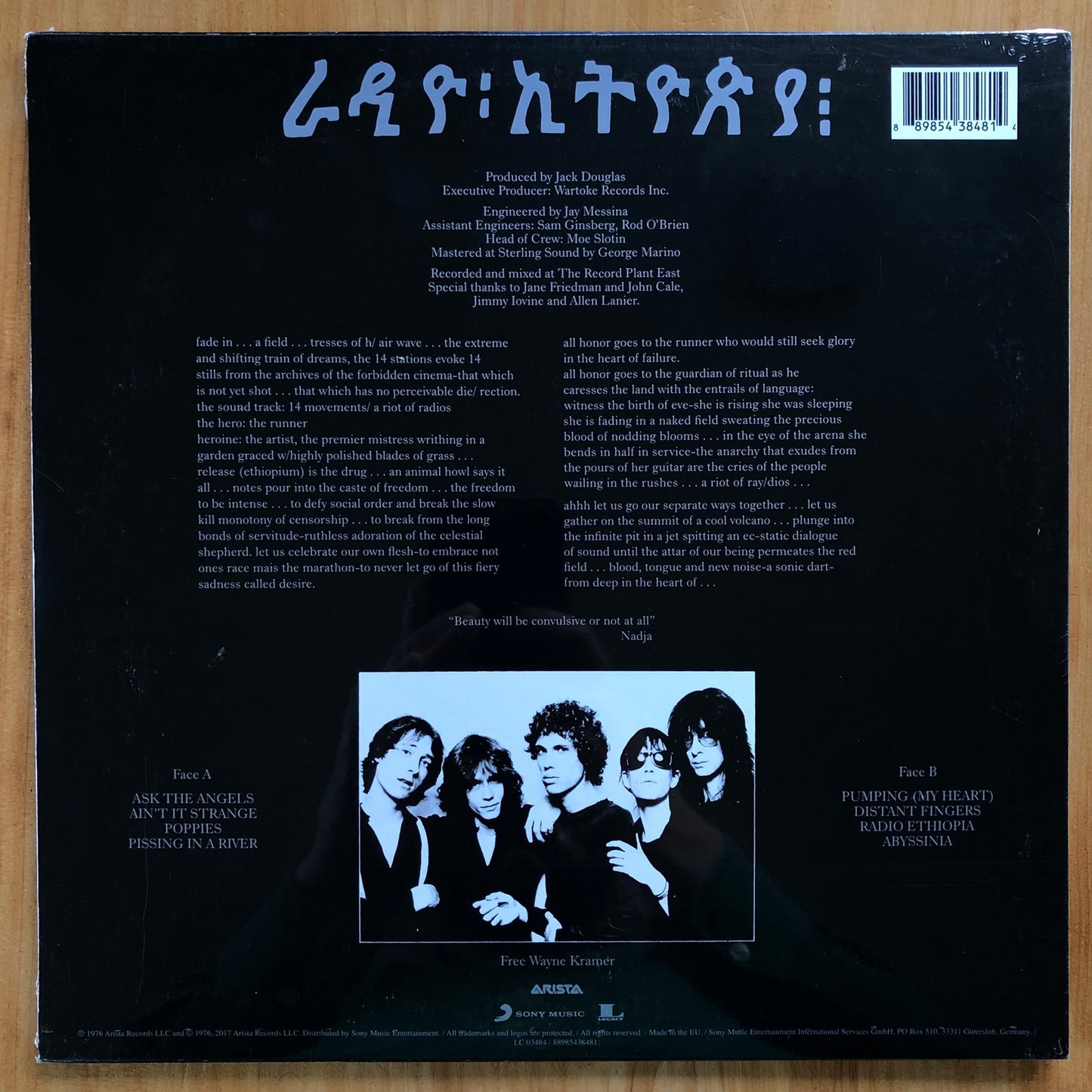 Patti Smith Group - Radio Ethiopia