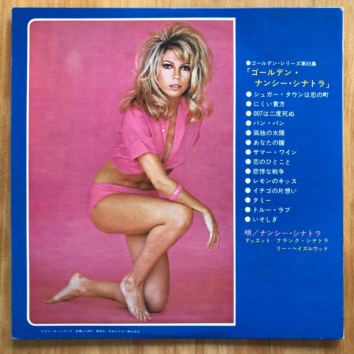 Nancy Sinatra - Golden