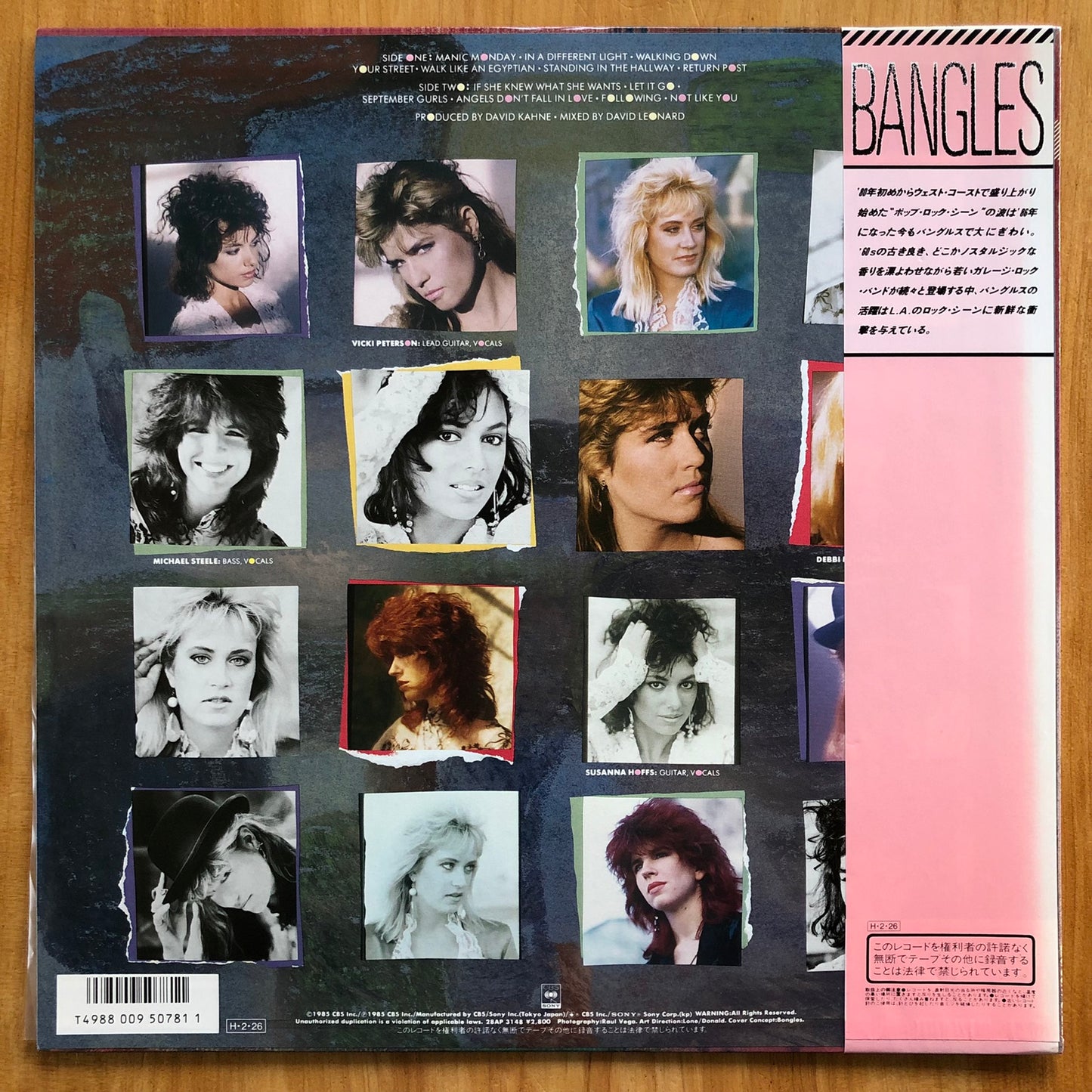 Bangles - Different Light (Japanese pressing)