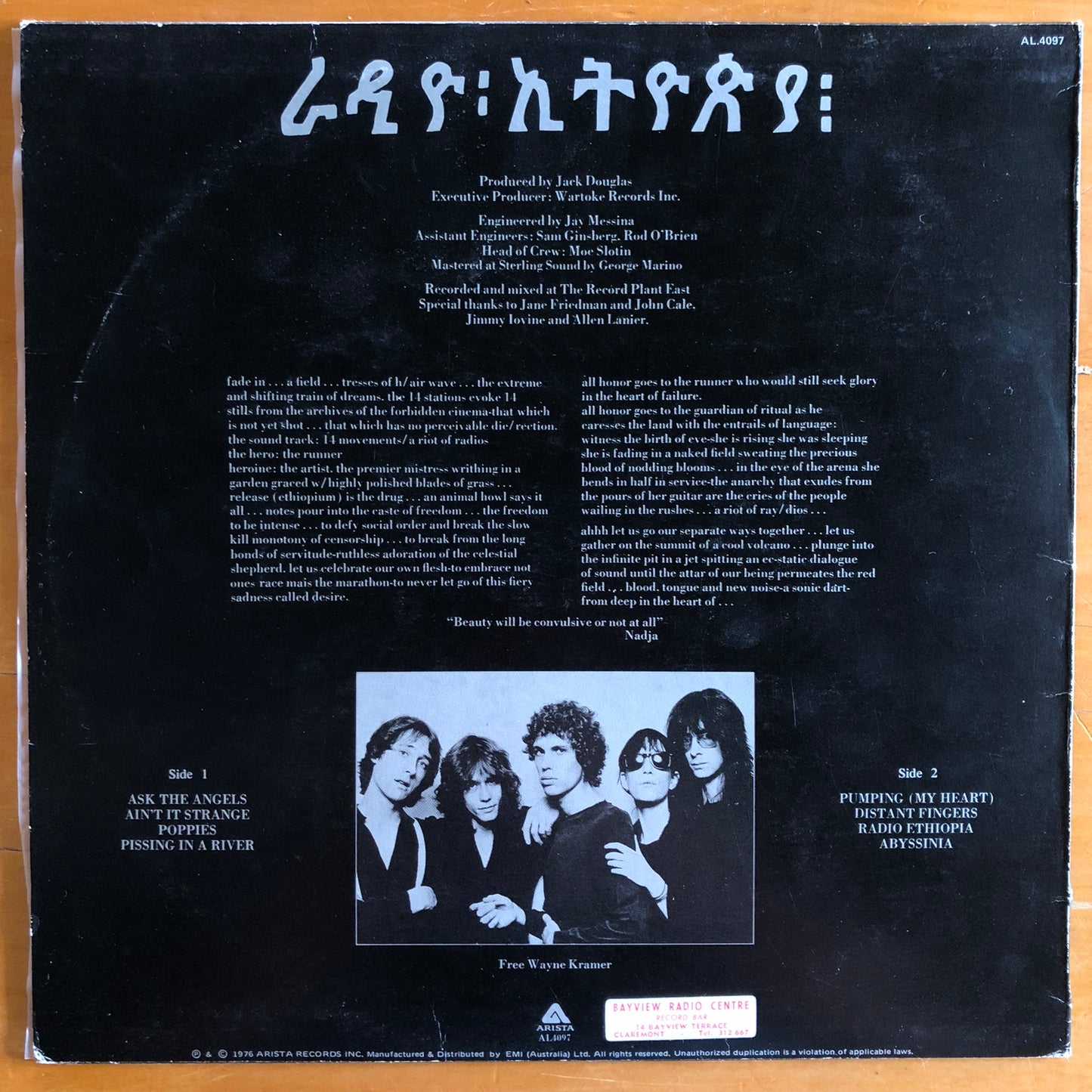 Patti Smith Group - Radio Ethiopia