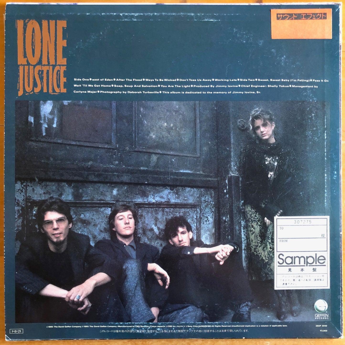 Lone Justice - Lone Justice
