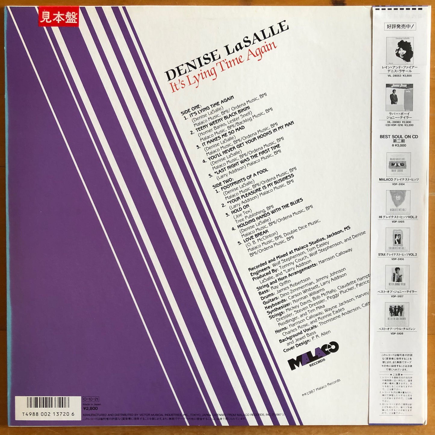 Denise LaSalle - It's Lying Time Again