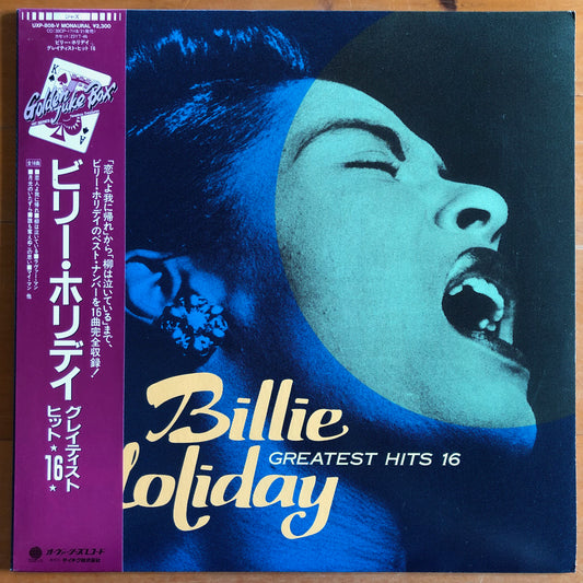 Billie Holiday - Greatest Hits 16