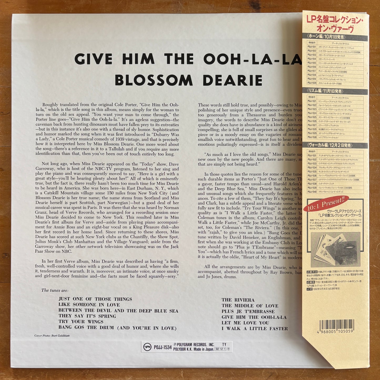 Blossom Dearie - Give Him The Ooh-La-La