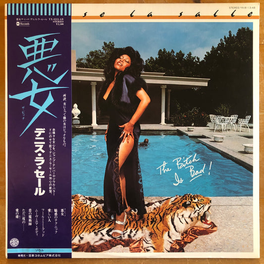 Denise LaSalle - The Bitch Is Bad!