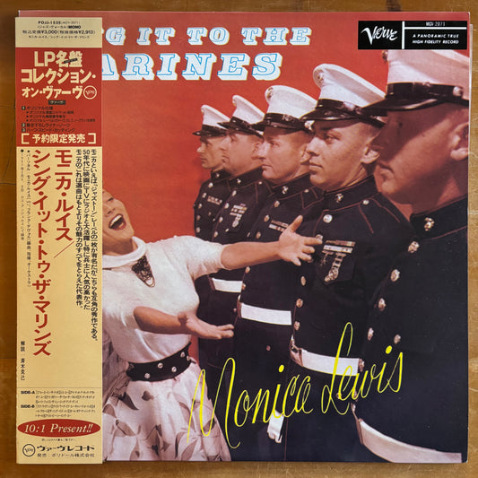 Monica Lewis - Sing It To The Marines