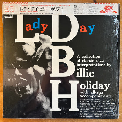 Billie Holiday - Lady Day