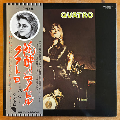 Suzi Quatro - Quatro