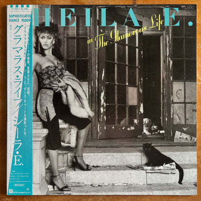 Sheila E. - The Glamorous Life