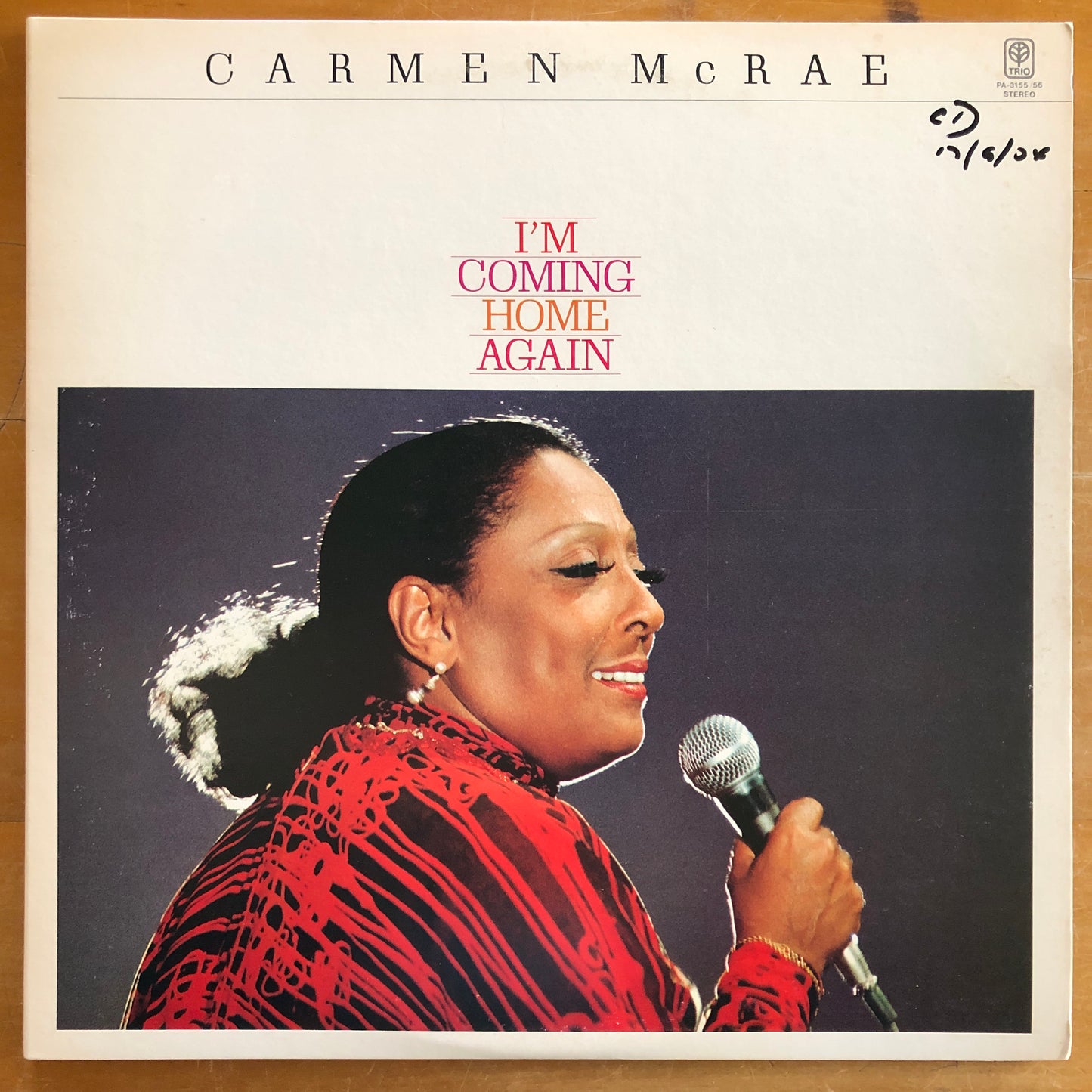 Carmen McCrae - I'm Coming Home Again (2xLP)