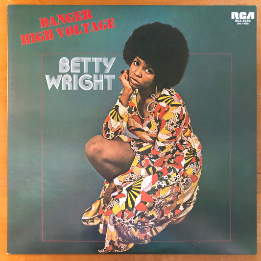 Betty Wright - Danger High Voltage