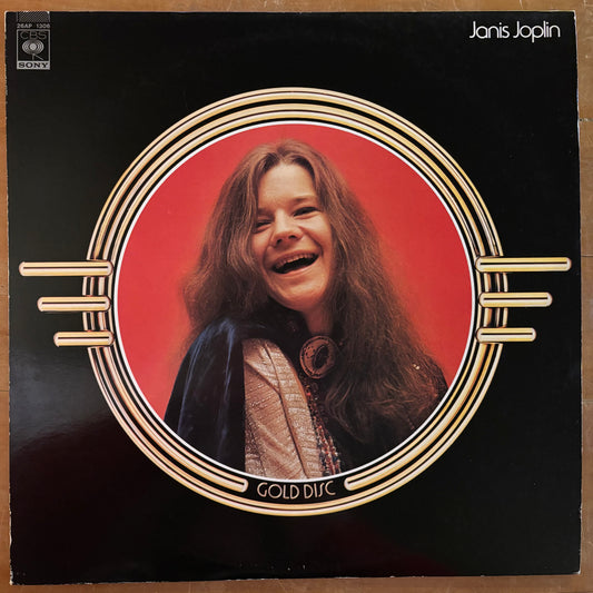 Janis Joplin - Janis Joplin