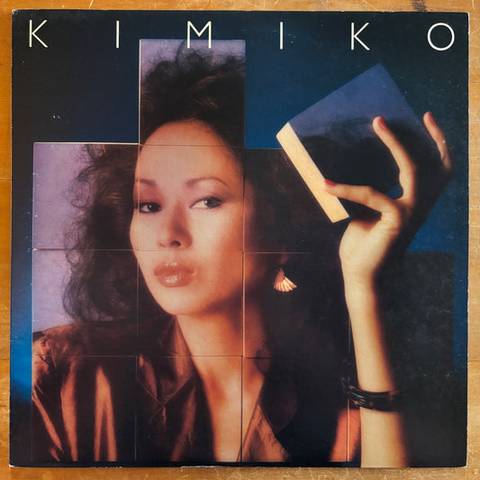 Kimiko Kasai - Kimiko