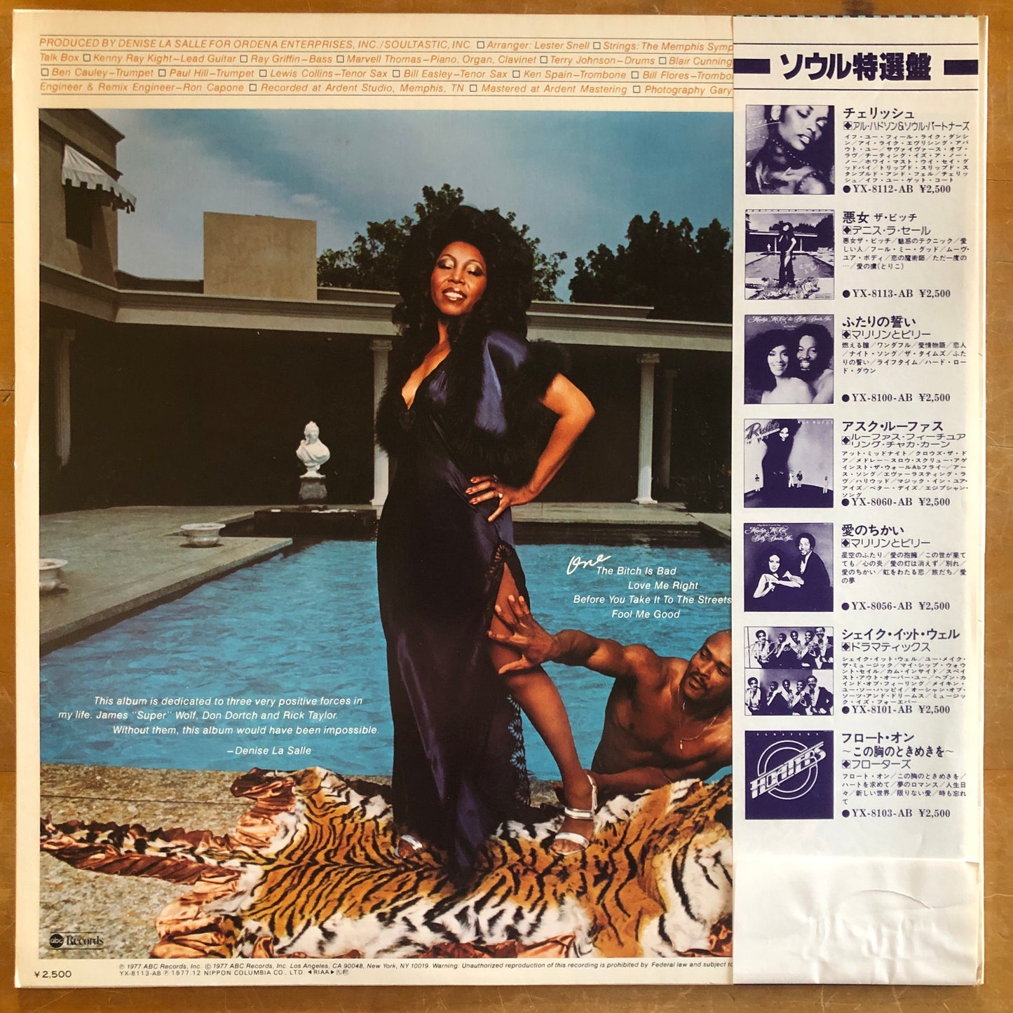 Denise LaSalle - The Bitch Is Bad!