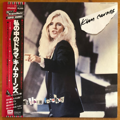 Kim Carnes - Mistaken Identity
