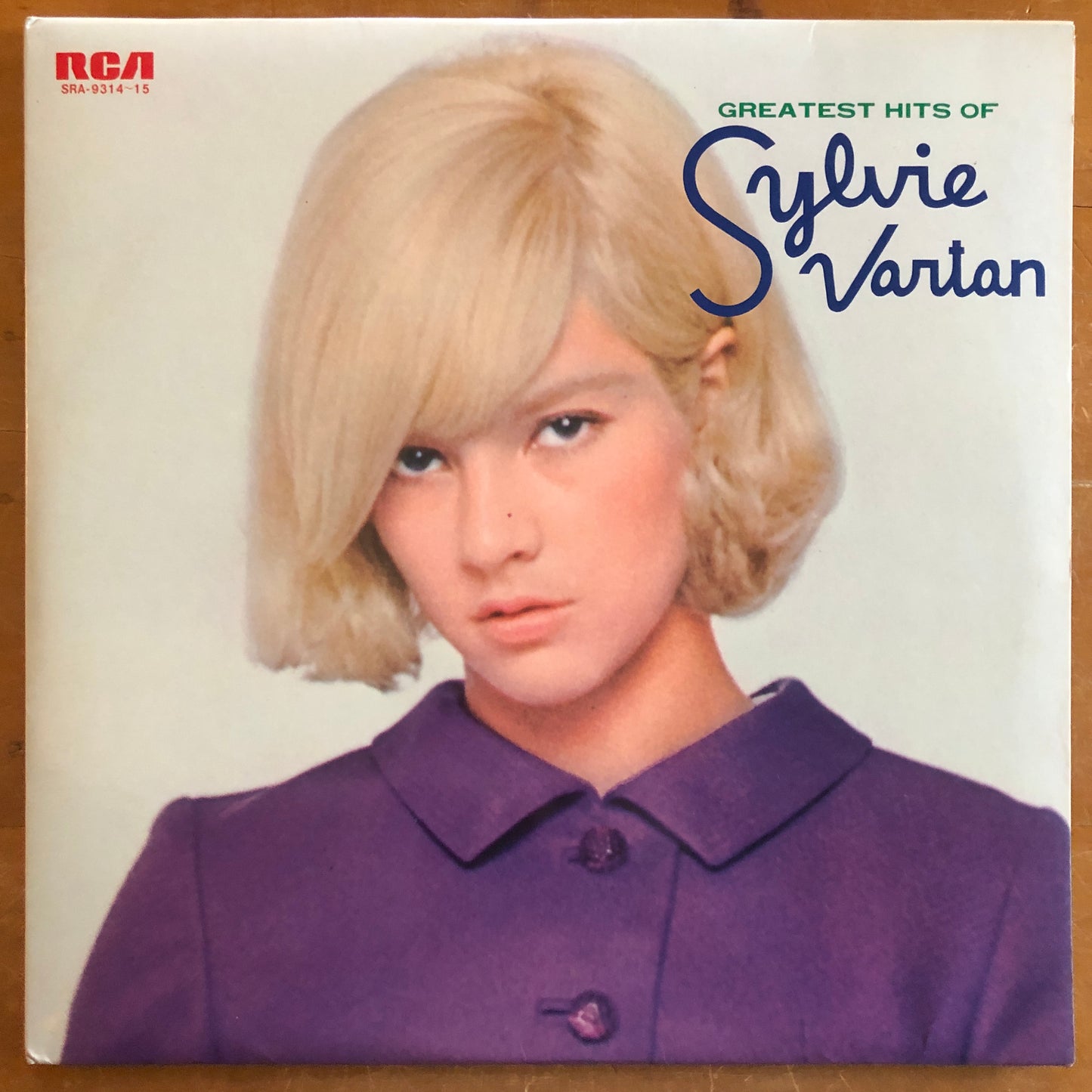 Sylvie Vartan - Greatest Hits Of Sylvie Vartan (2xLP)