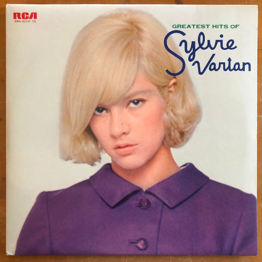 Sylvie Vartan - Greatest Hits Of Sylvie Vartan (2xLP)