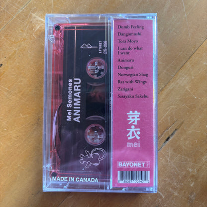 Mei Semones - Animaru (Cassette)