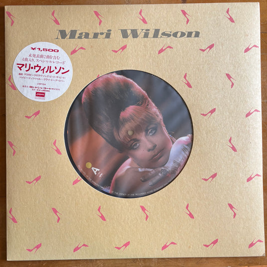 Mari Wilson - Mari Wilson (12" EP)