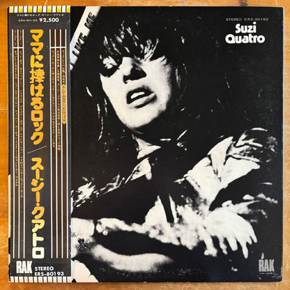 Suzi Quatro - Your Mama Won't Like Me