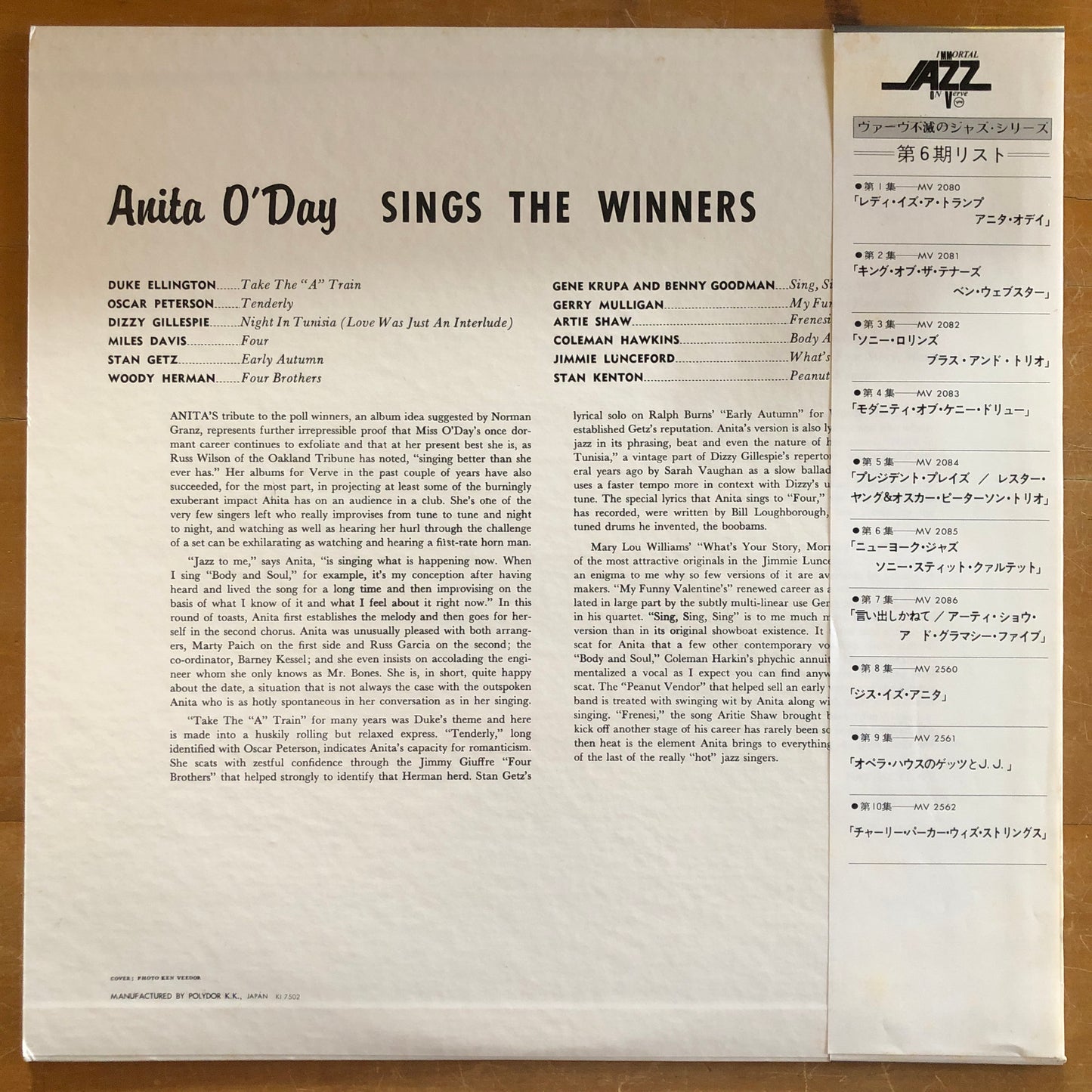 Anita O'Day - Sings The Winners
