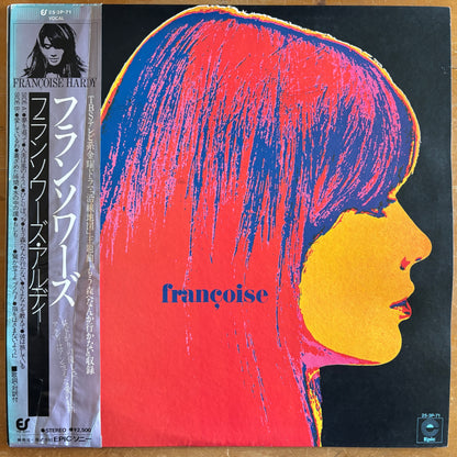 Françoise Hardy - Françoise