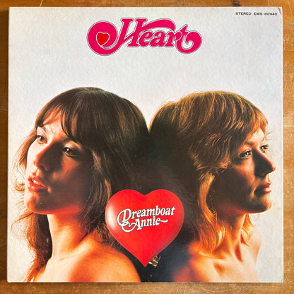 Heart - Dreamboat Annie