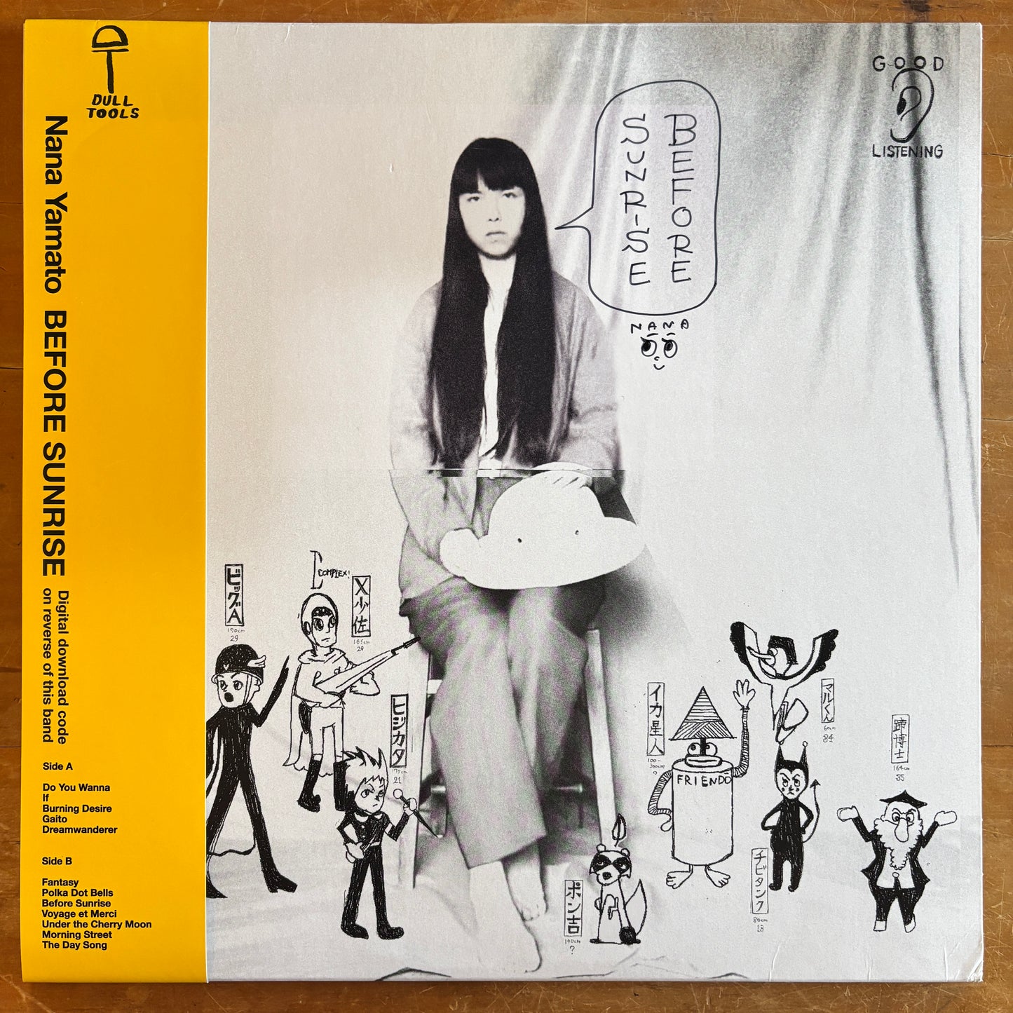 Nana Yamato - Before Sunrise