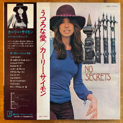 Carly Simon - No Secrets