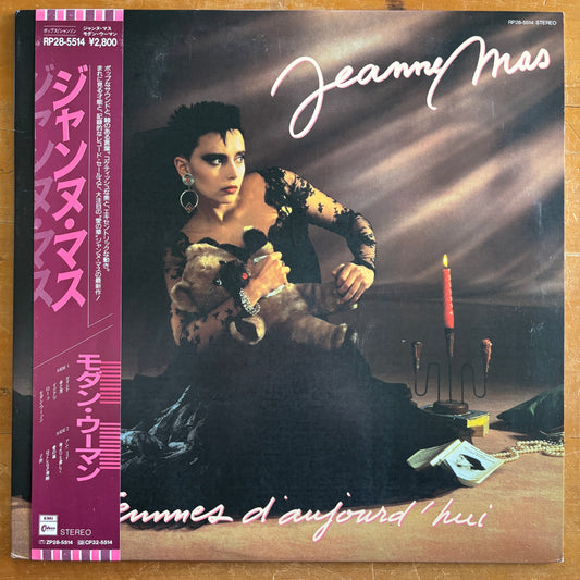 Jeanne Mas - Femmes D'aujord'hui