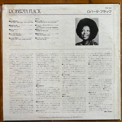 Roberta Flack - Roberta Flack