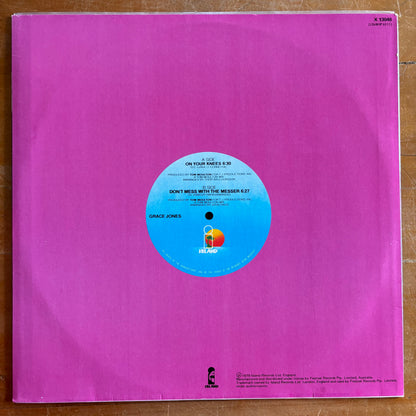 Grace Jones - On Your Knees (12" single)